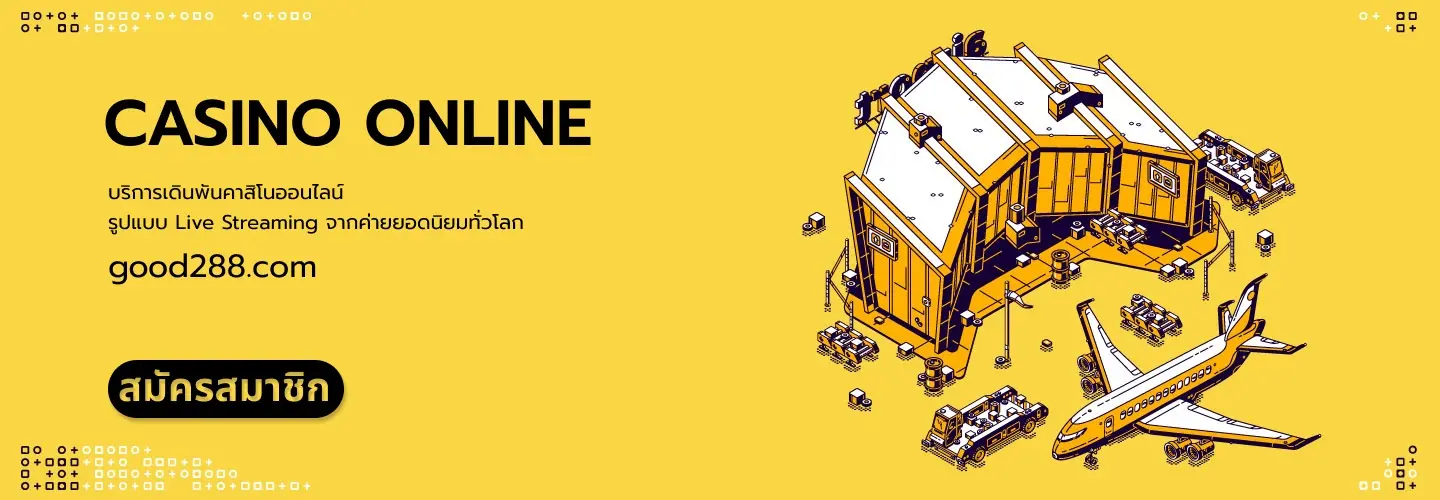 imgi_10_good288_banner-3