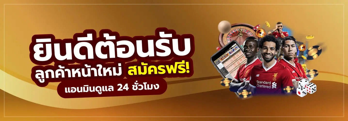 imgi_11_good288_banner-1